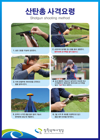 동일한 내용을 아래 숨김 텍스트로 제공