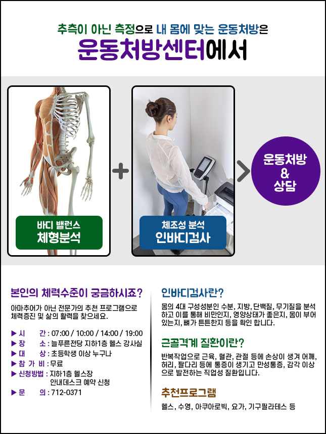 밑에 숨김 텍스트로 제공
