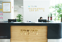 종합안내실 전경