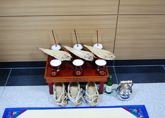 사자밥 차림 사진