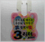봉투 및 납부필증 3ℓ 사진