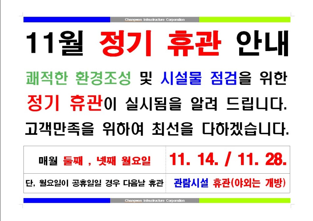 081a15fb8d09b361d9ddc2e136b9df77_1666674066_4329.jpg