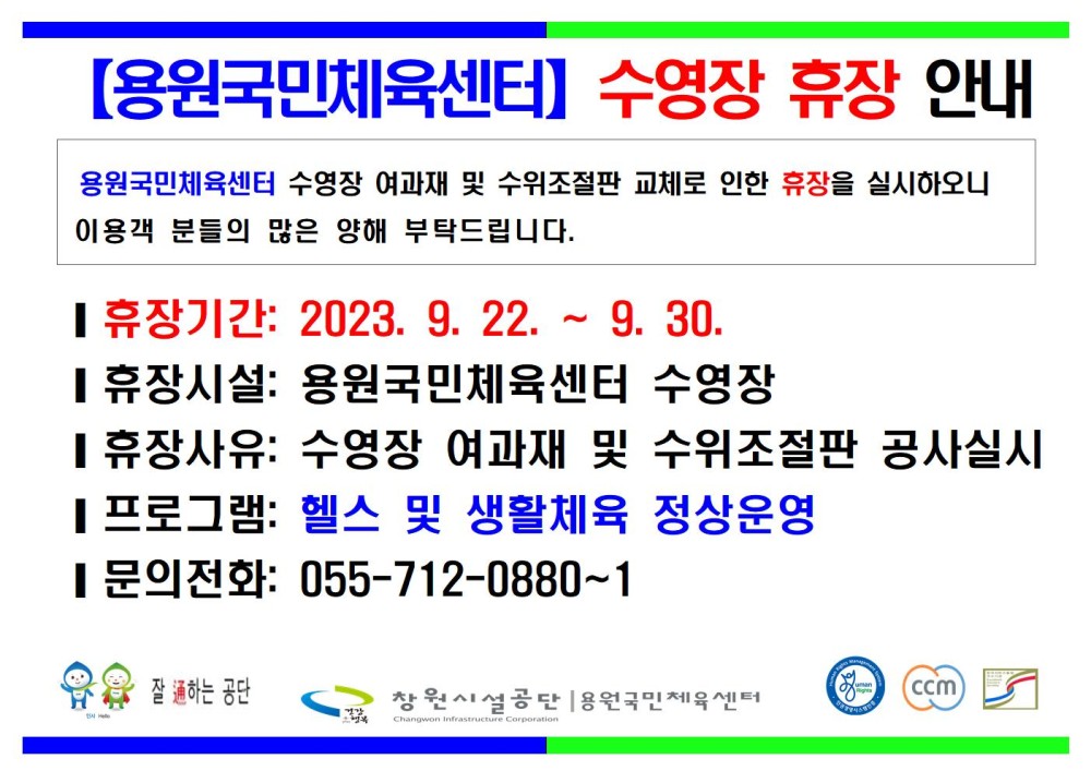 acc17dc184cdc517f1b74215ff91b1e1_1692668414_2748.jpg