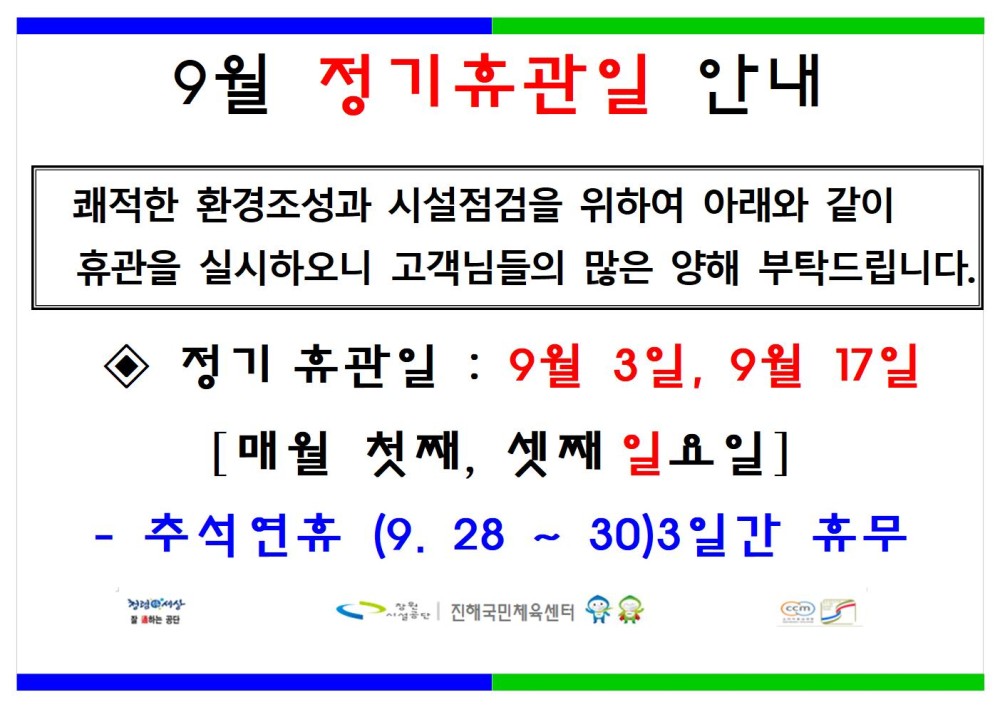 d69c6b44ccd20cacce80df9c3d60e2a6_1693546640_6218.jpg