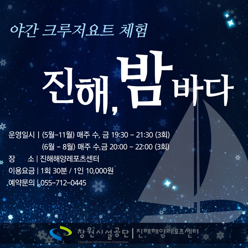 아래에 숨김 텍스트로 제공