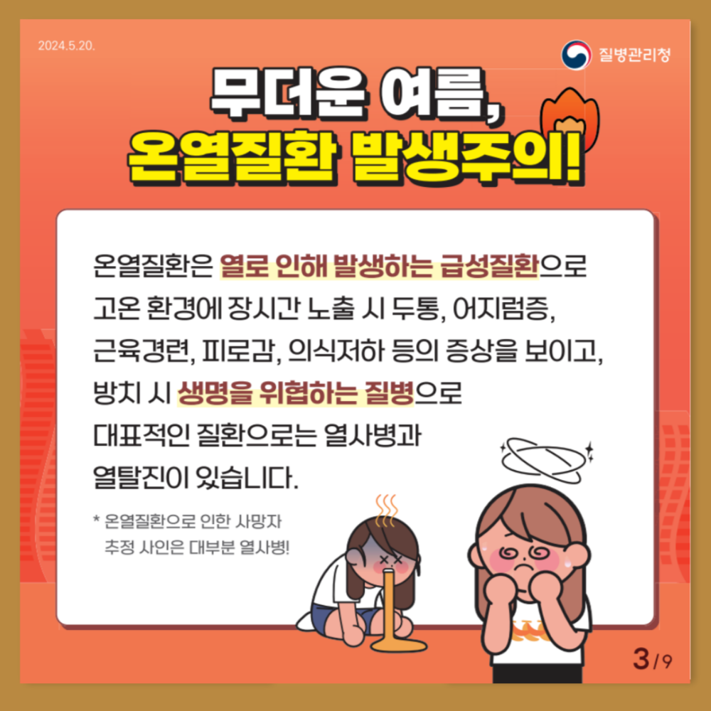 본문 내용 시작에 대체 텍스트 제공