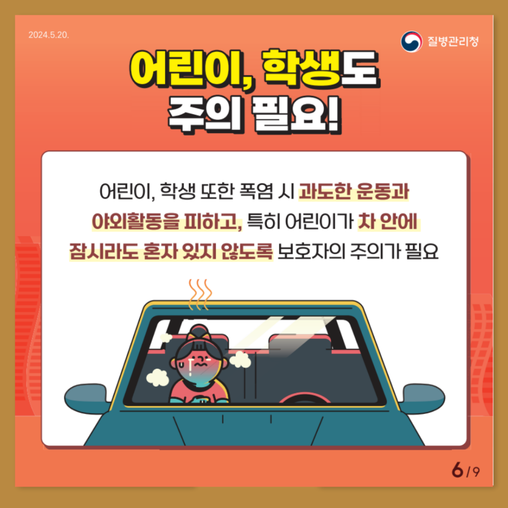 본문 내용 시작에 대체 텍스트 제공
