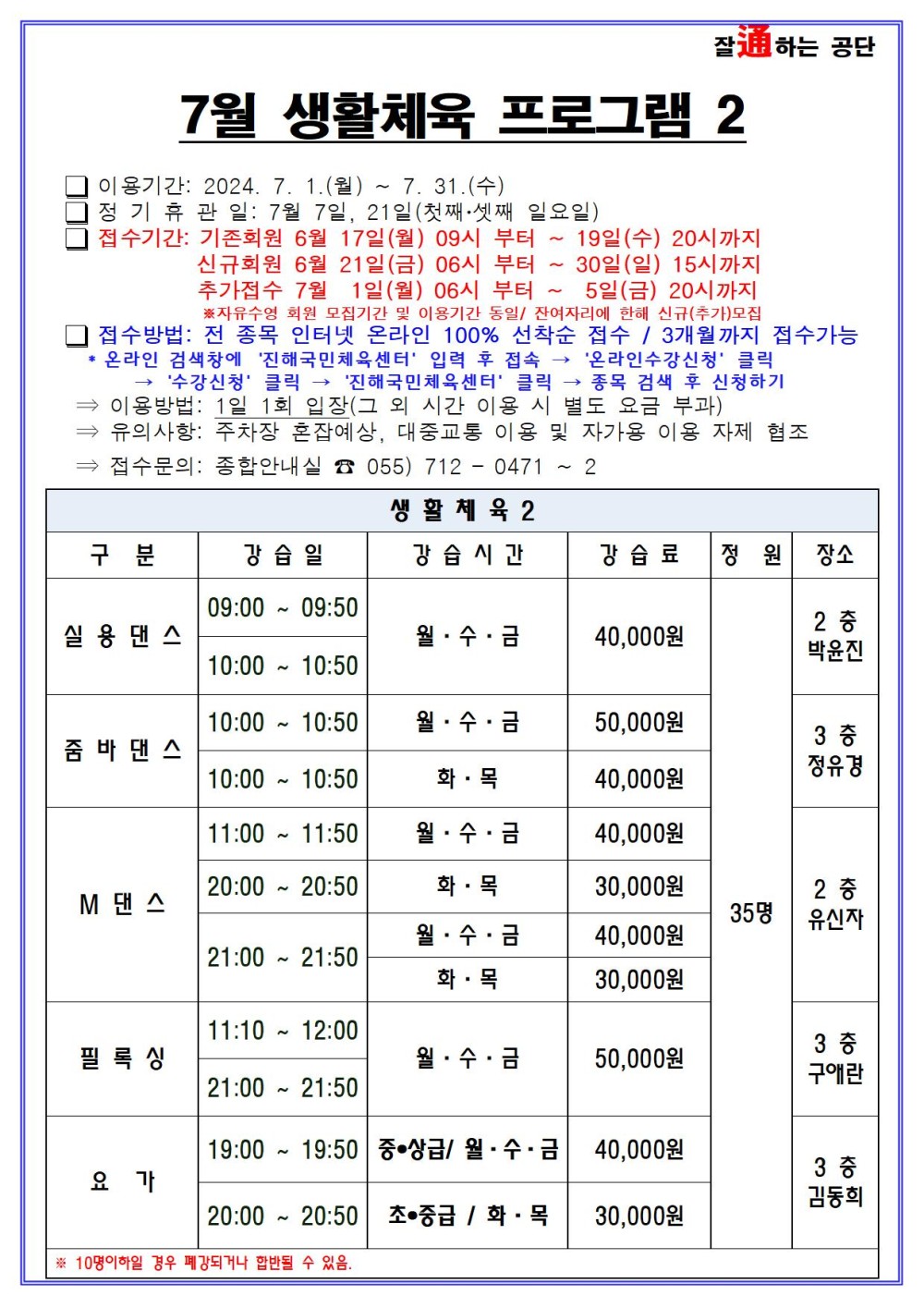 본문 내용 시작에 대체 텍스트 제공