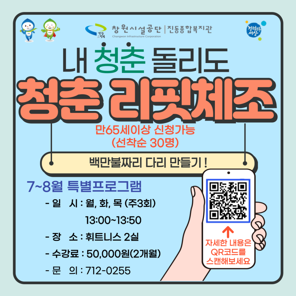 본문 내용 시작에 대체 텍스트 제공