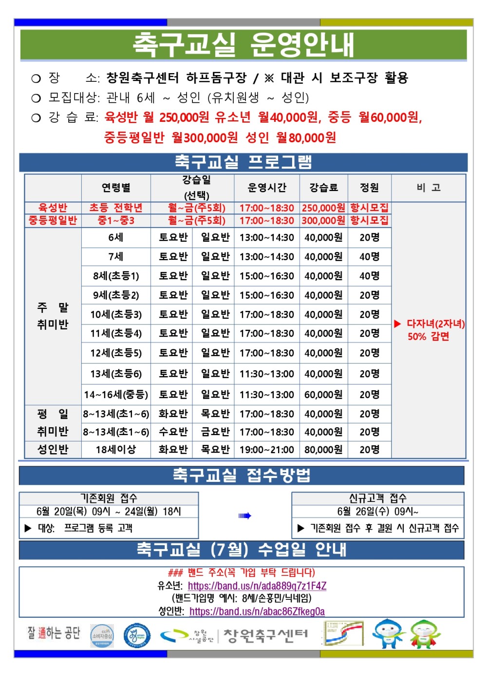 본문 내용 시작에 대체 텍스트 제공