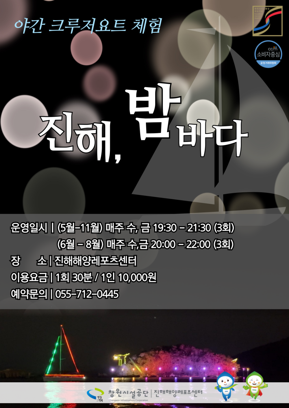 아래 숨김 텍스트로 내용 제공
