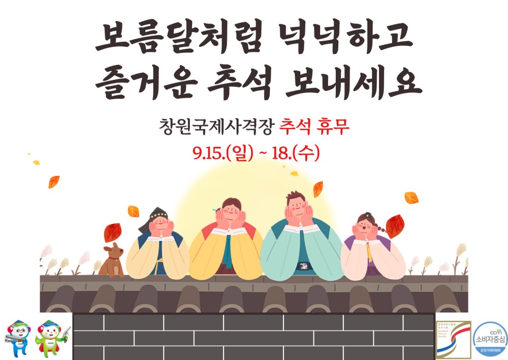 아래 숨김 텍스트로 내용 제공