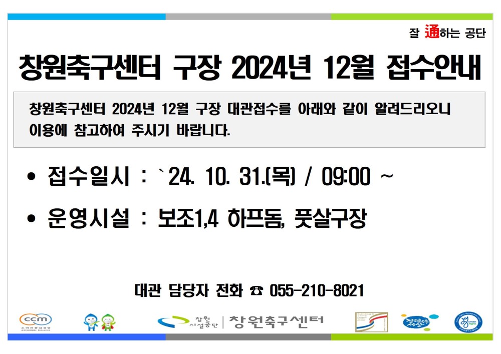 아래 첨부파일로 동일한 내용 제공