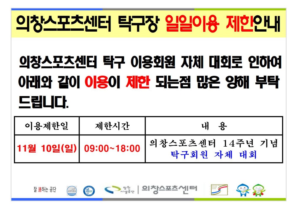 본문 내용 시작에 대체 텍스트 제공