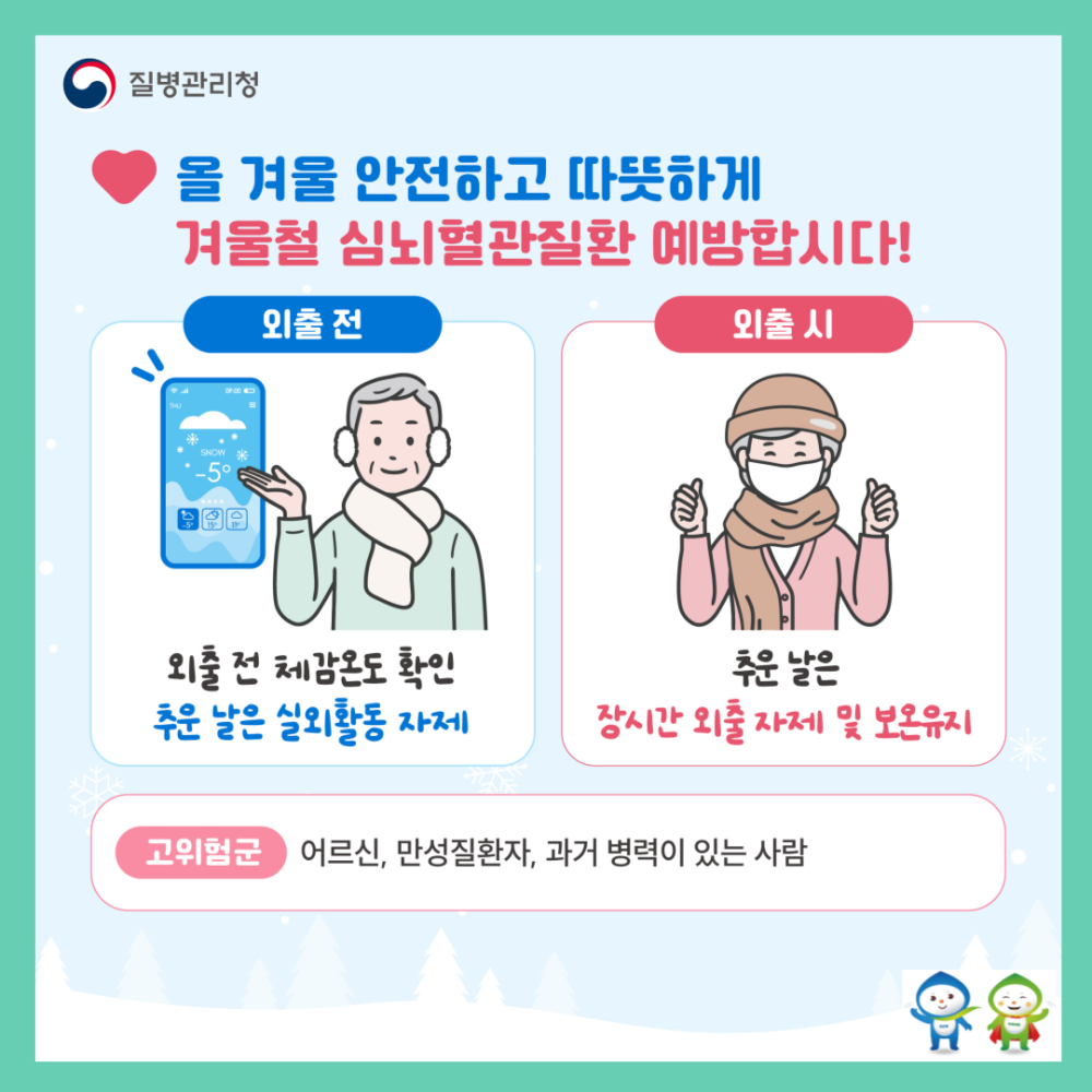 아래 숨김 텍스트로 내용 제공