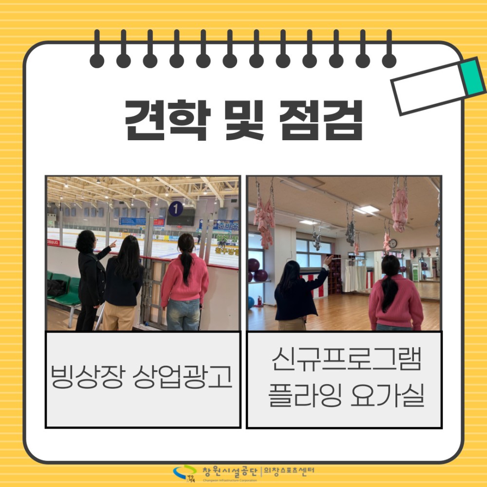 아래 숨김 텍스트로 내용 제공