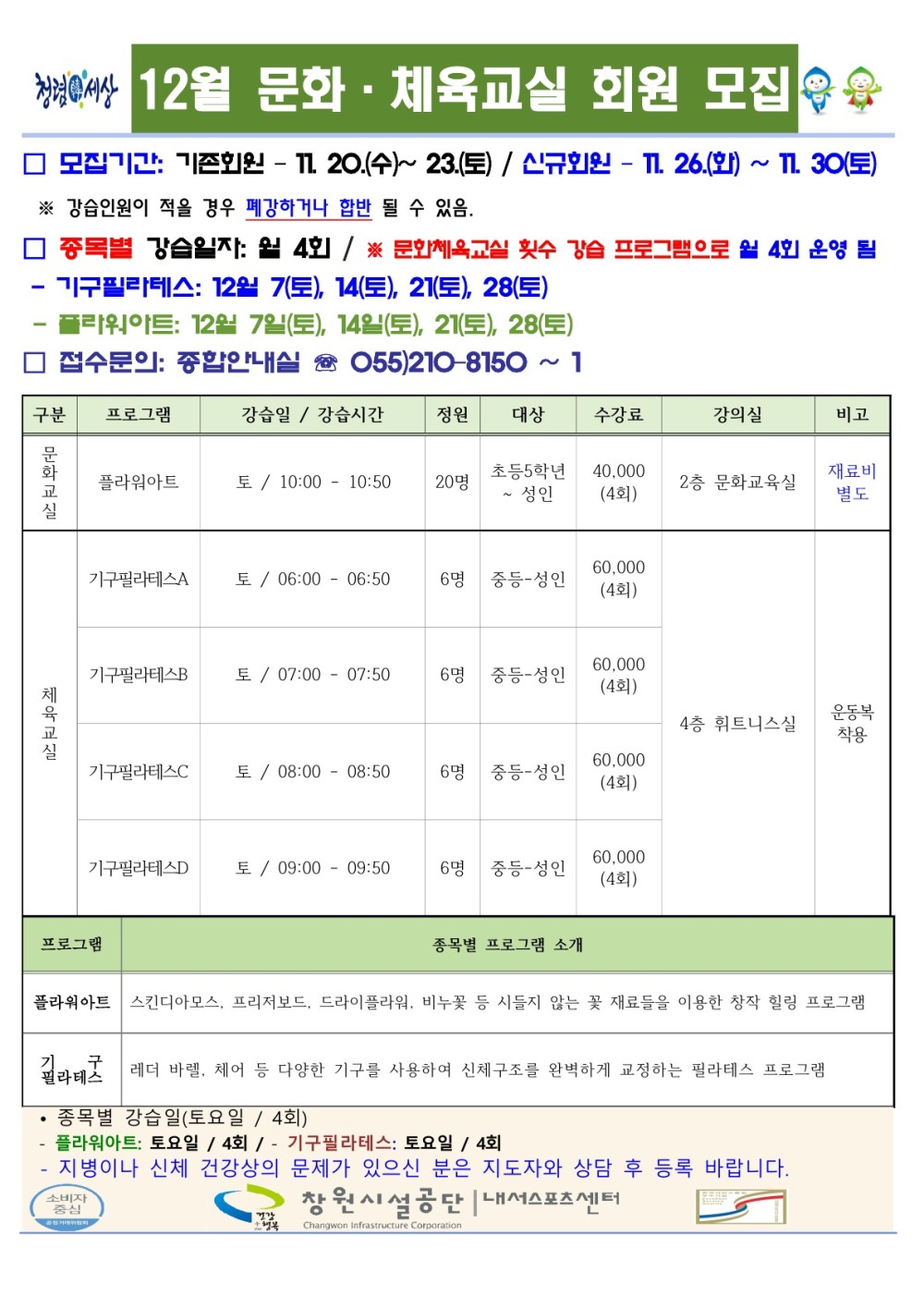 본문 내용 시작에 대체 텍스트 제공