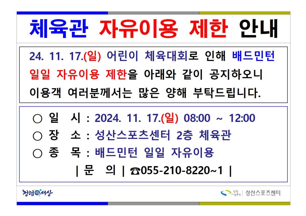 본문 내용 시작에 대체 텍스트 제공
