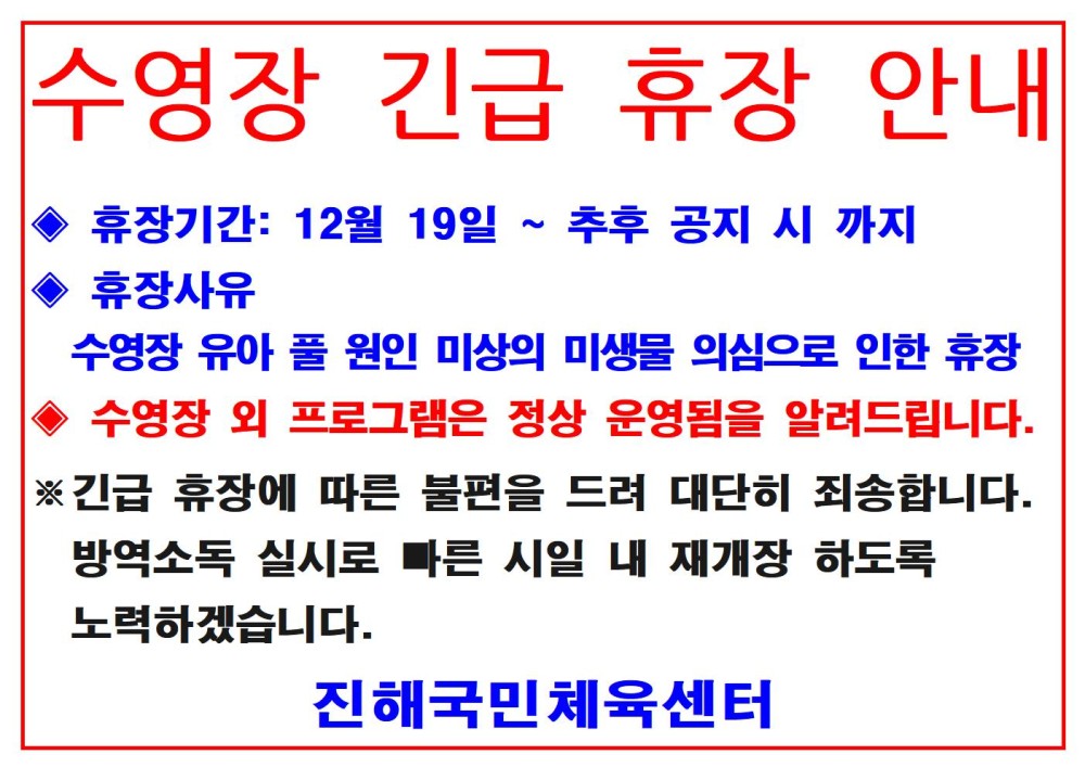 아래 숨김 텍스트로 내용 제공