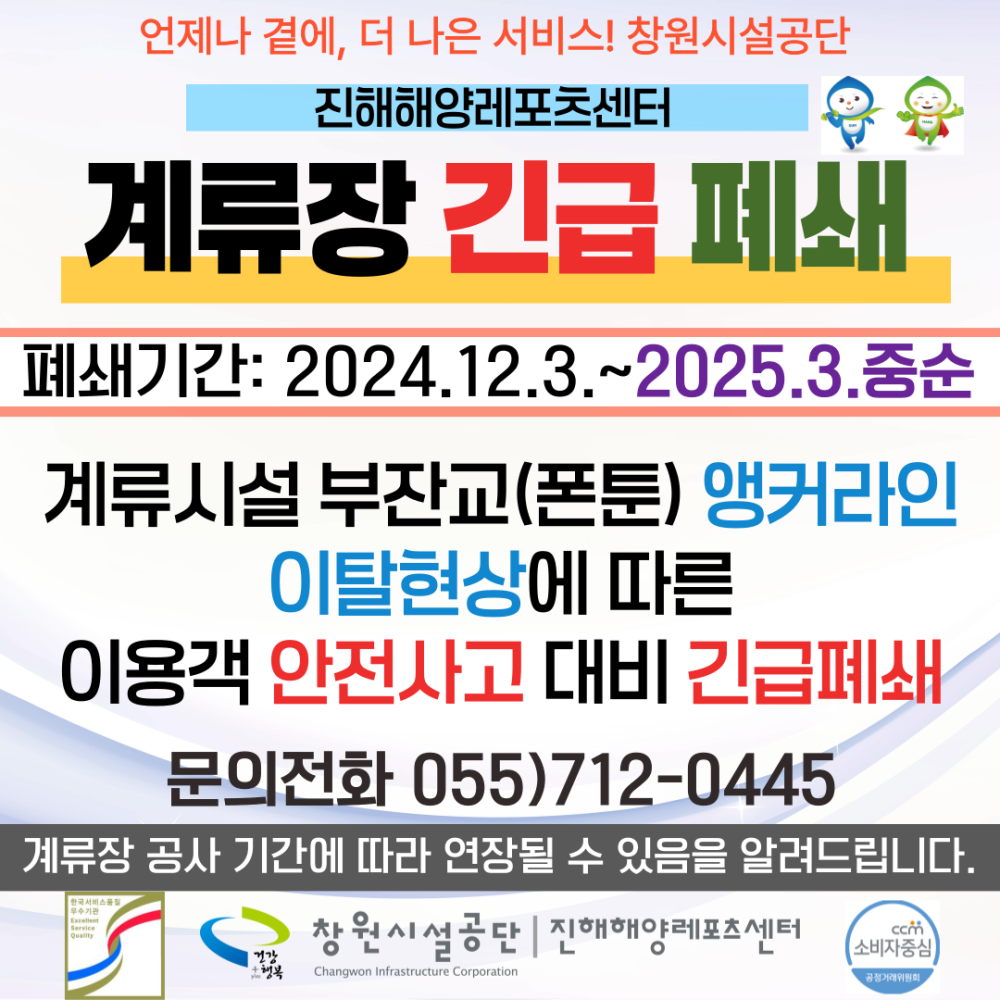 108aeaa96b85462b11d530c8955ab38f_1740534279_3353.png