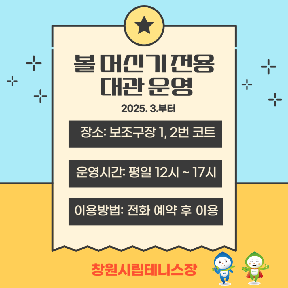 abc4deaf90af5b6d98a8f52e36c49da1_1740451548_8321.png