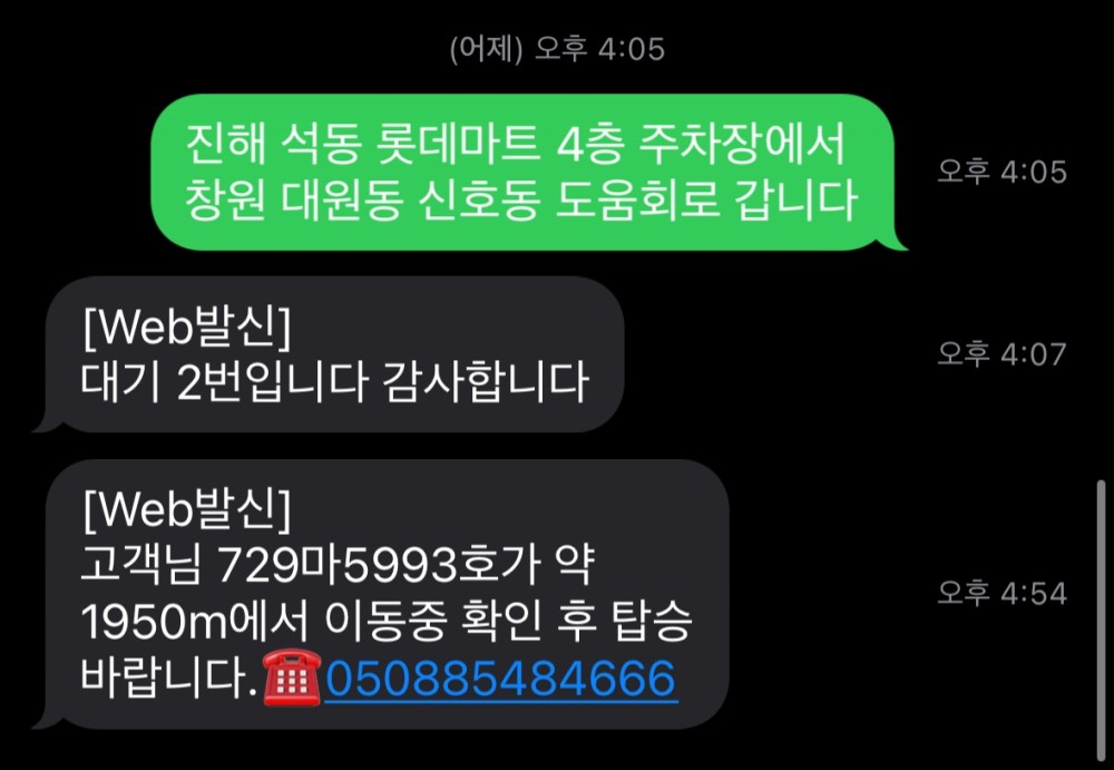 ba79b4c2992631a743a12640af4175da_1739435560_5114.jpg