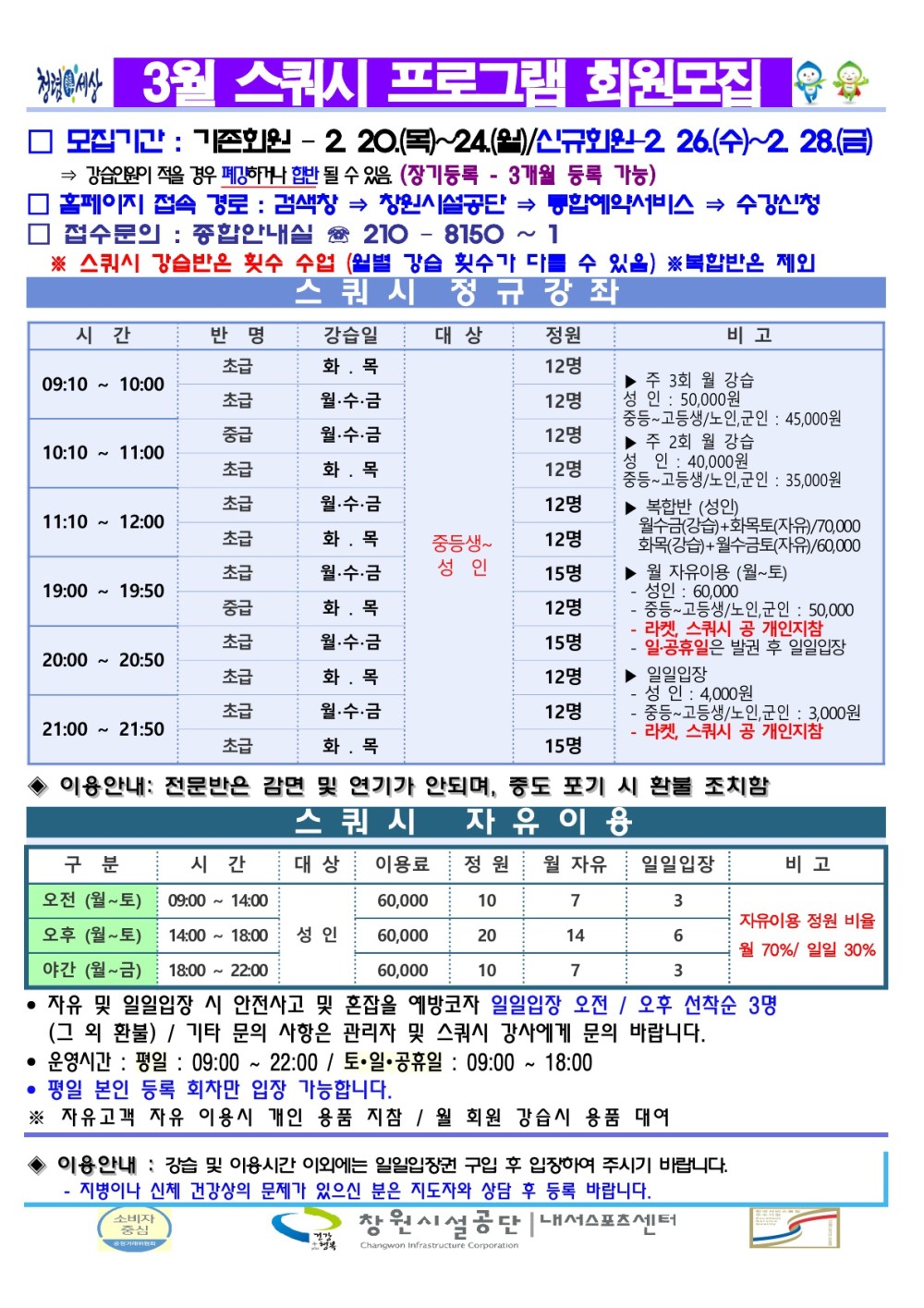 e8a791f49a868e25ec898e93a4410cda_1739829630_033.jpg