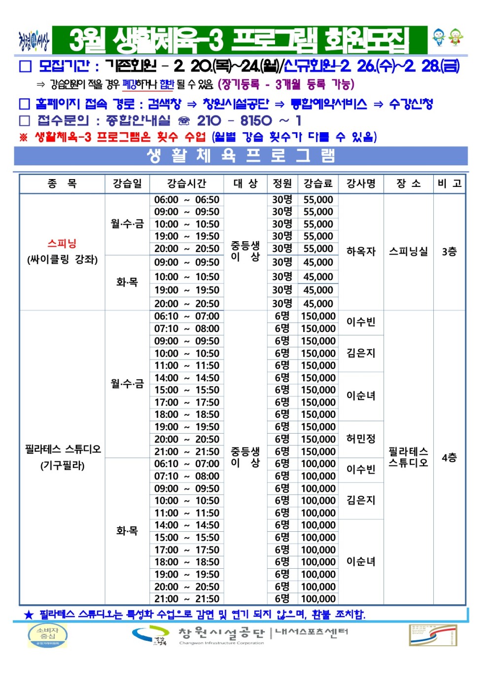 e8a791f49a868e25ec898e93a4410cda_1739829630_4897.jpg