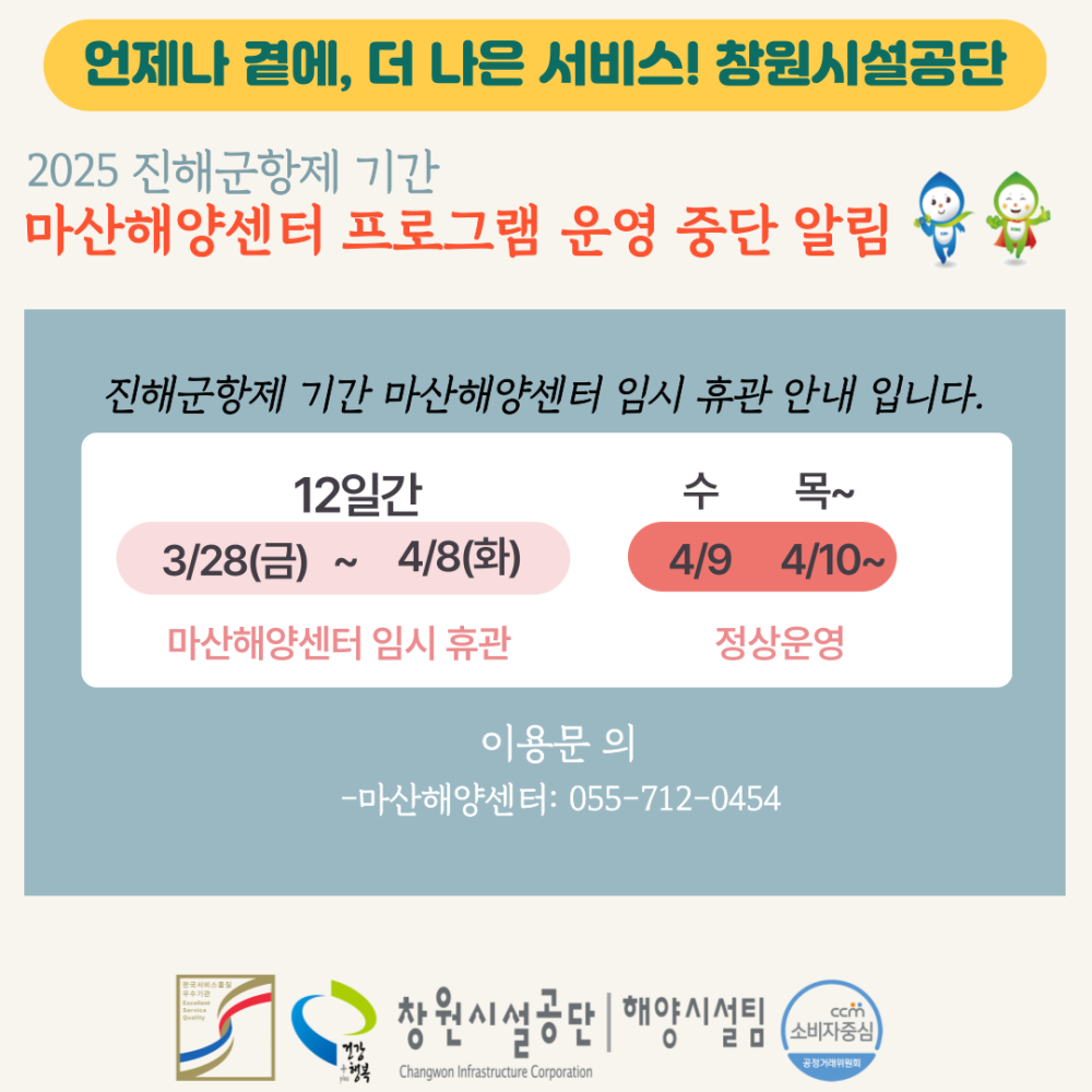 406ff50254479a59465a8e781709fdc5_1742950096_1046.png