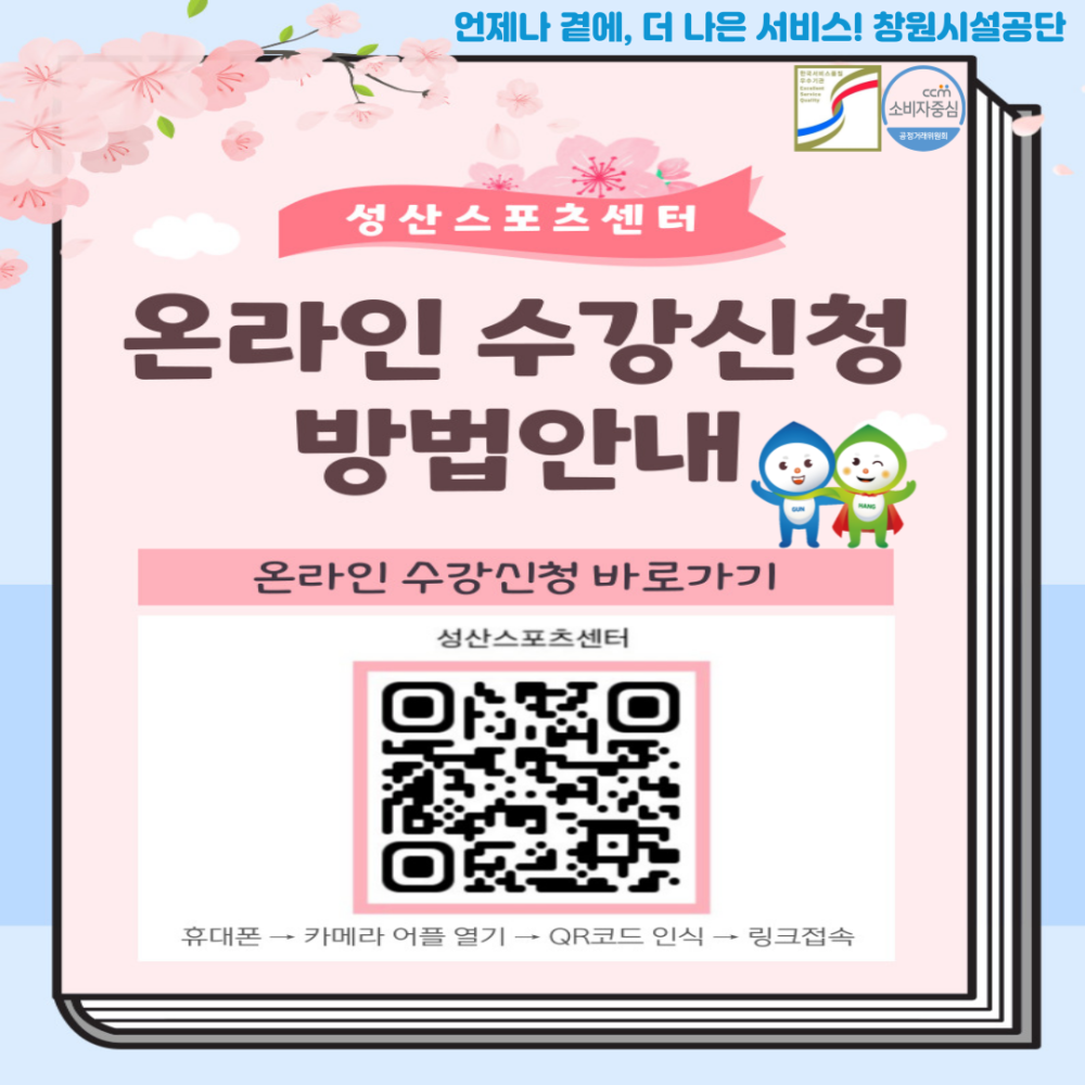 69d9f0664554e5f5fc509523e79a40b9_1742281503_8065.png
