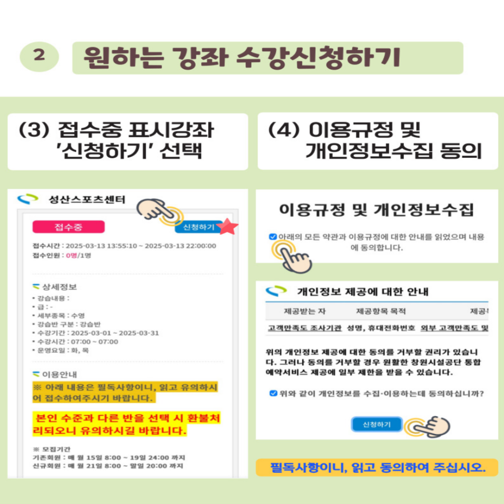 69d9f0664554e5f5fc509523e79a40b9_1742281504_5535.png