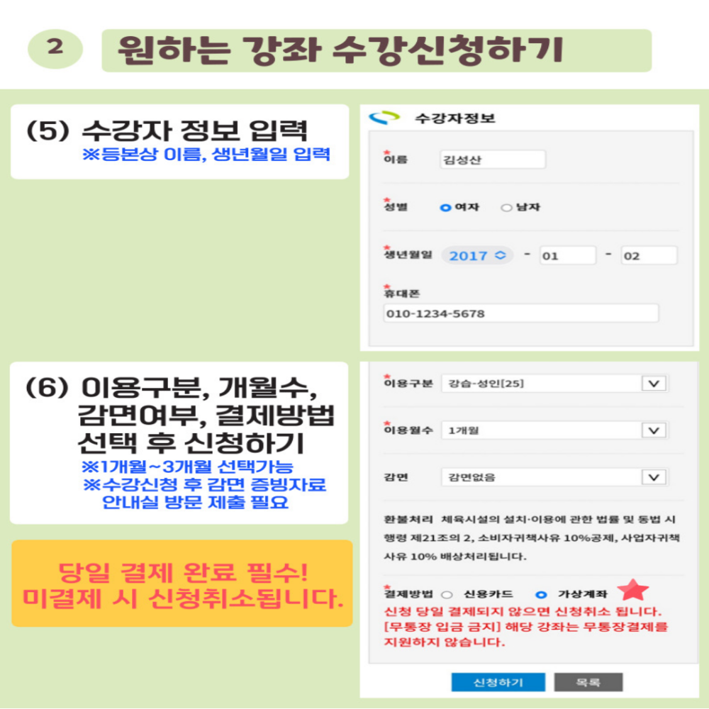 69d9f0664554e5f5fc509523e79a40b9_1742281504_7023.png