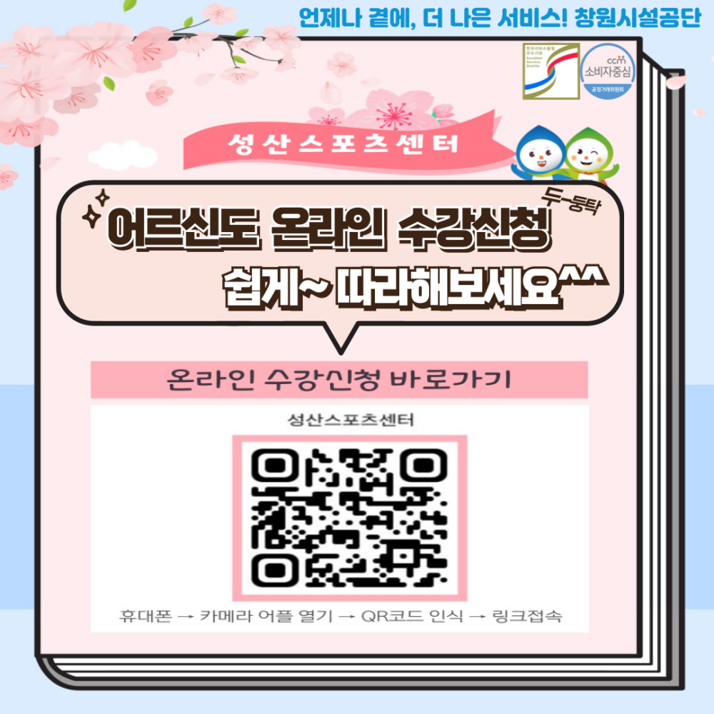 69d9f0664554e5f5fc509523e79a40b9_1742281505_1485.png