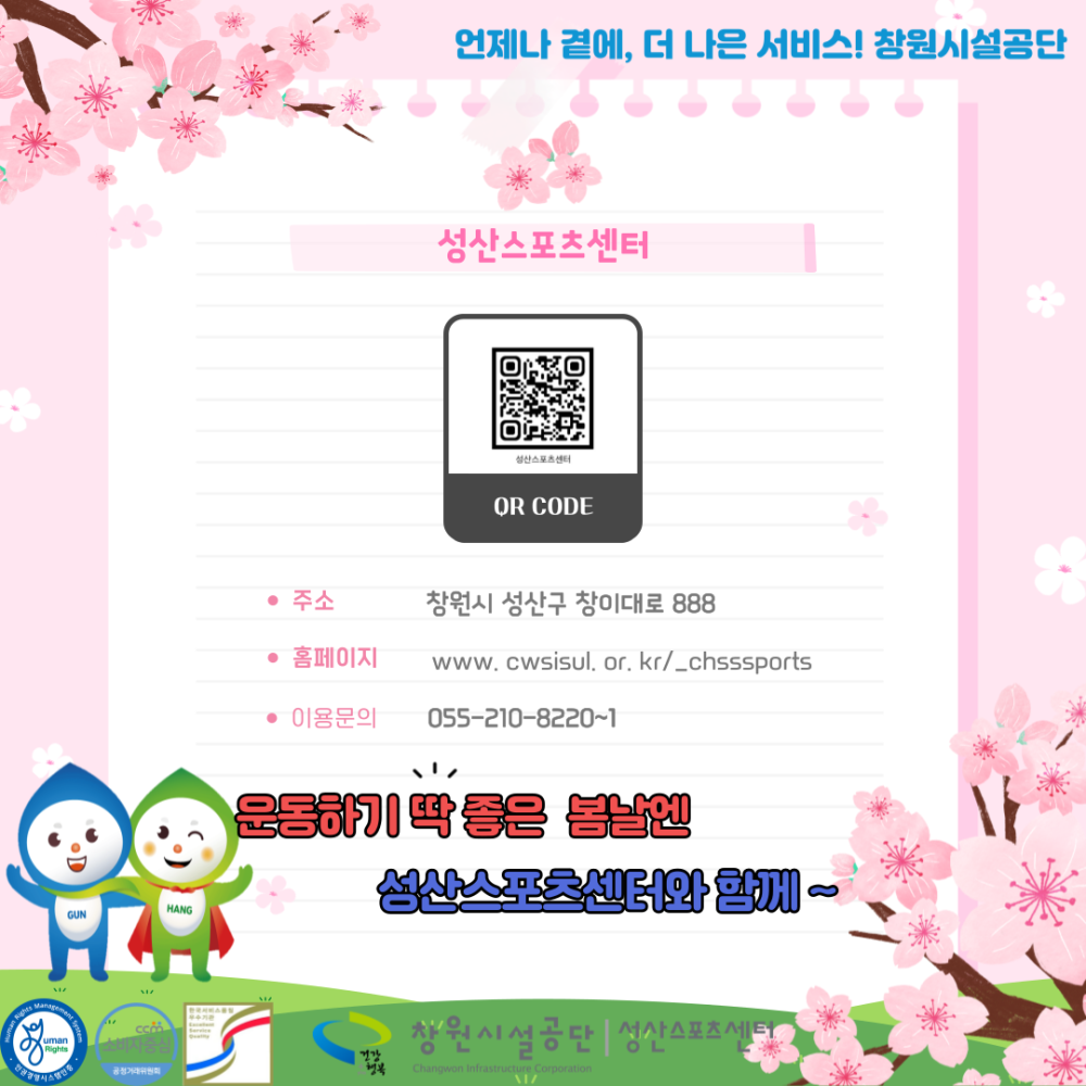 9b8109b9e857ac65cc407c46a0a897ae_1741251211_9536.png