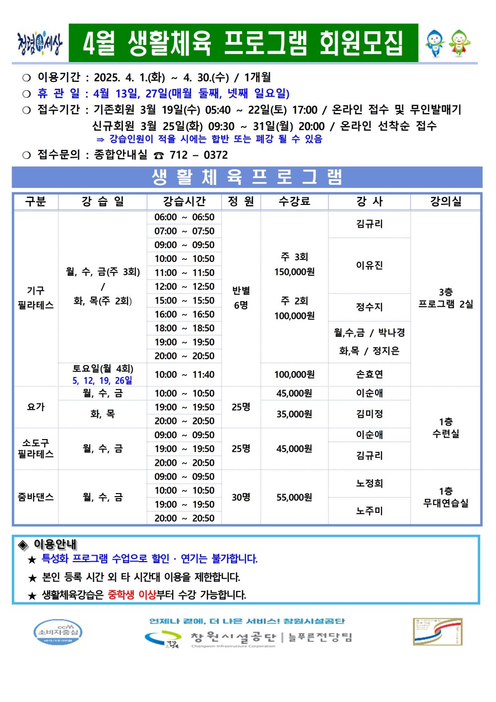 a5d983cc22eef8d85aa69009797ab857_1741831908_5652.jpg