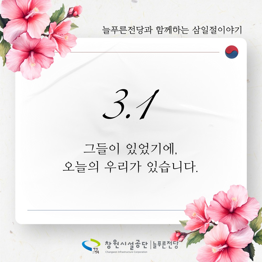 da8d5c85f723fe4e199a20a8f58f8d72_1741055896_4913.jpg