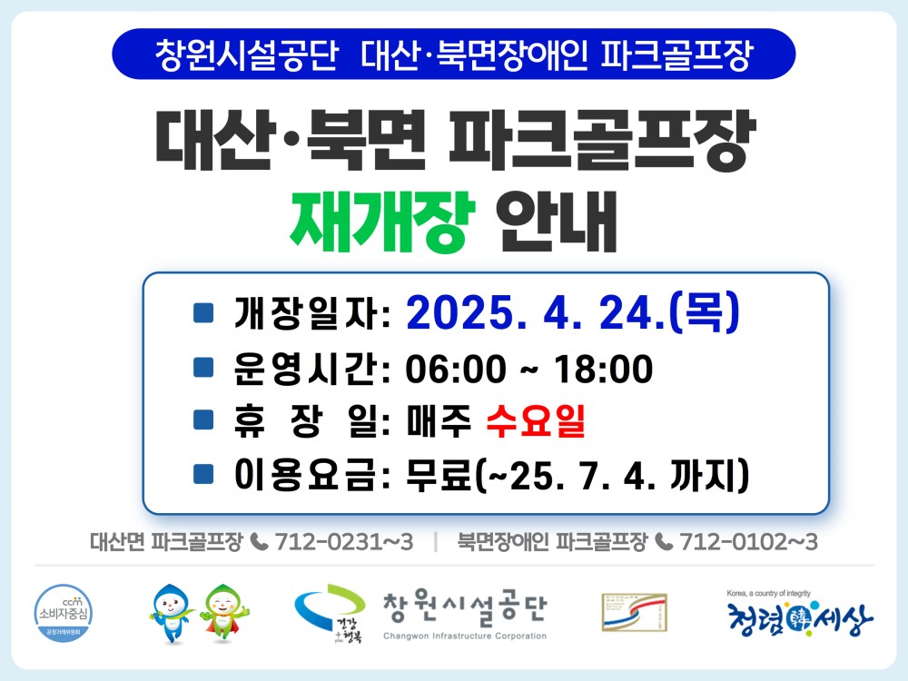 3cbc7d3a175a3287489a3864427cb974_1744958585_3941.jpg