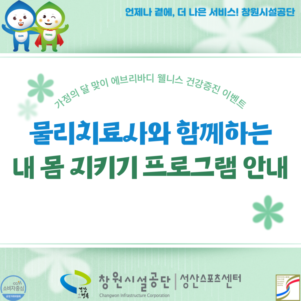 a22462c27b26dc8d0515a290a963345f_1745806467_9985.png