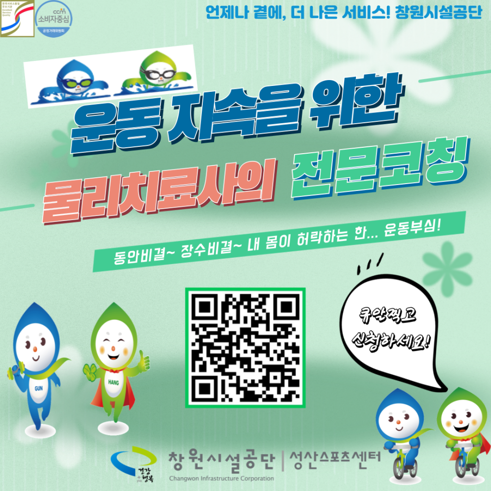 a22462c27b26dc8d0515a290a963345f_1745806468_756.png