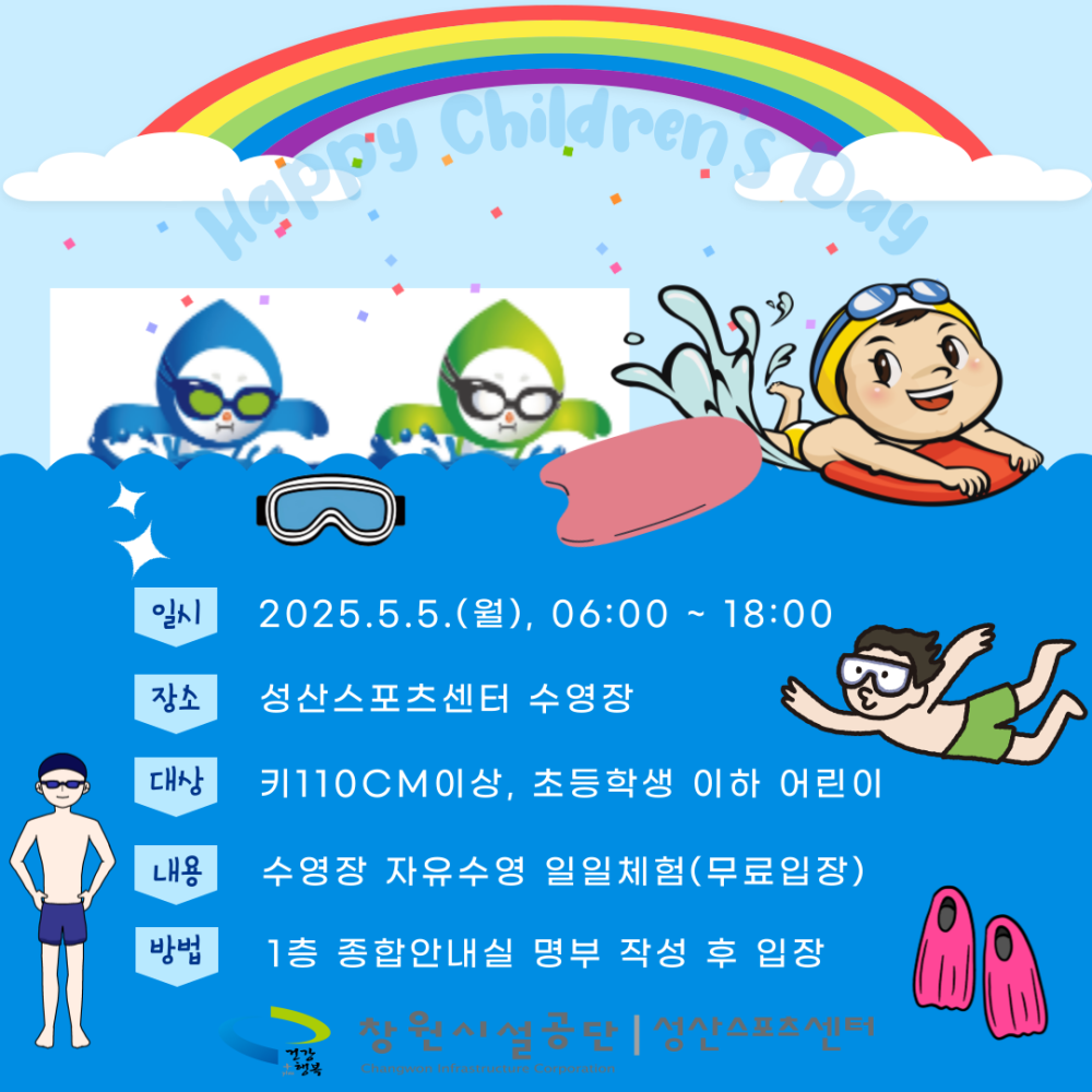 c80203afbfa1c2a83154ce07aa012b08_1745912788_8072.png