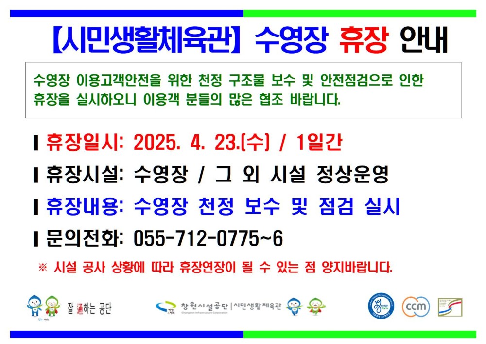 cea4946adb1789a3f126ccfcf84126c8_1745225235_5182.jpg