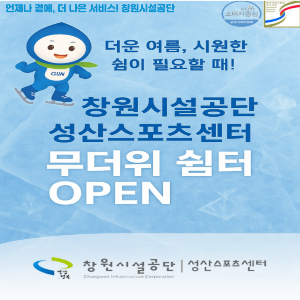 113ced63df994d4047e956cedd31c6c1_1748595072_6896.png