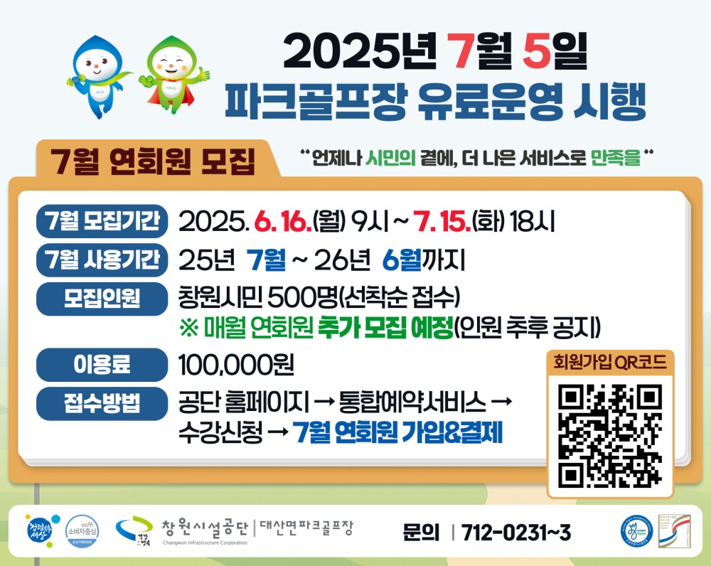 dc728be6342013fffad5c8fe26e22278_1749607551_5173.jpg