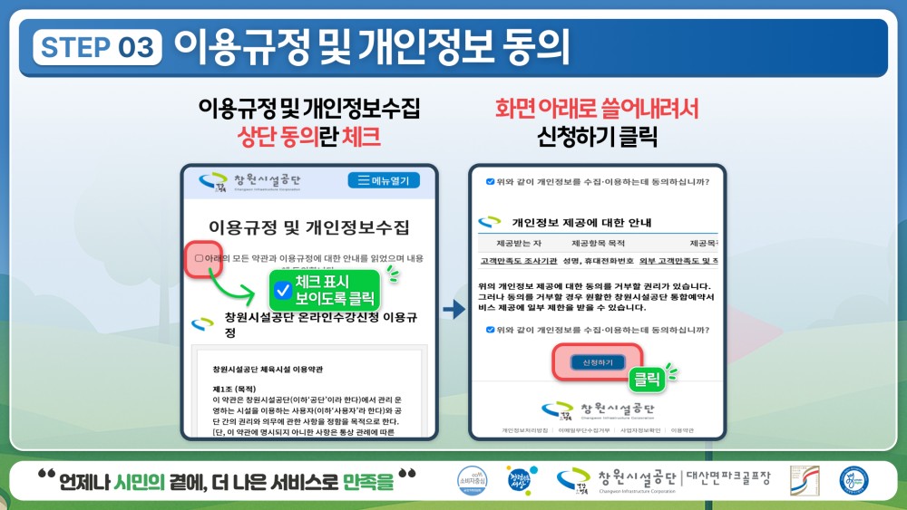 dc728be6342013fffad5c8fe26e22278_1749607561_5637.jpg