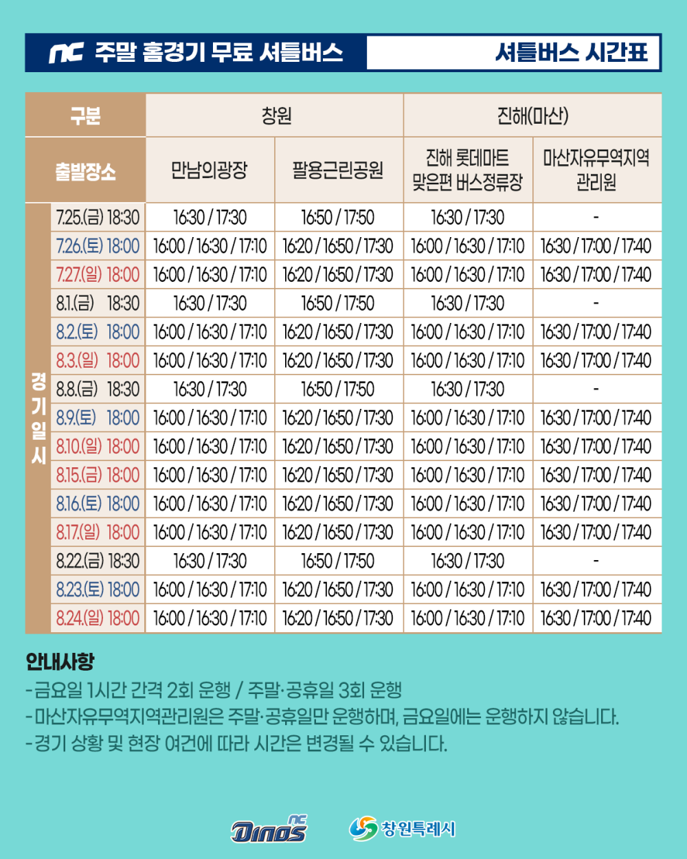 5acd268c9afb393c9c7fbd0c265c6443_1753411211_2404.png