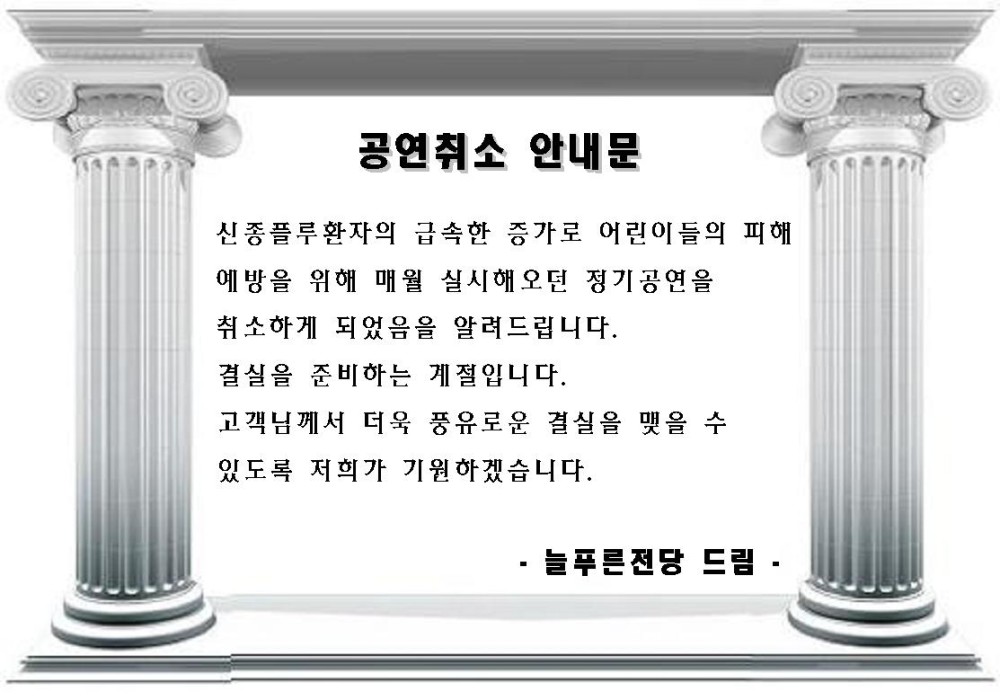 본문 내용 시작에 대체 텍스트 제공