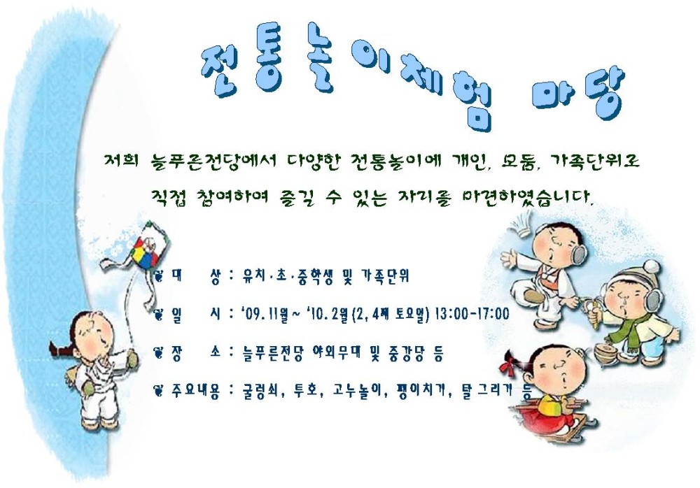 본문 내용 시작에 대체 텍스트 제공