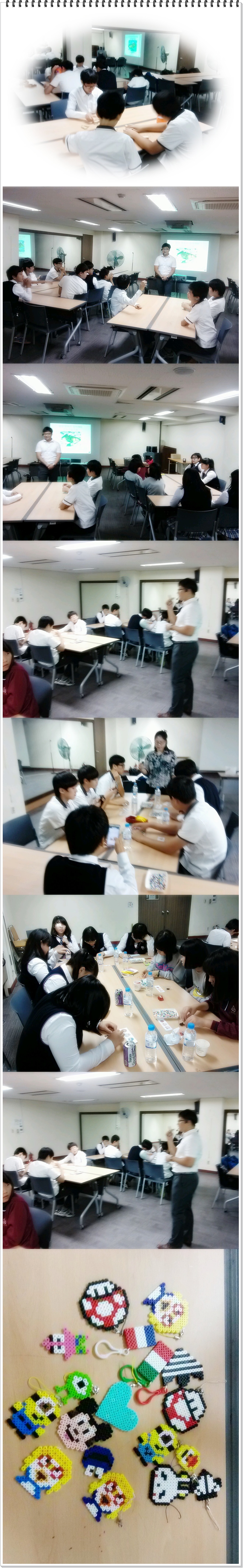 창덕중학교 동아리체험활동 _1
