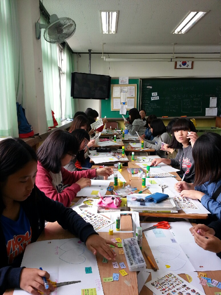 마산여자중학교 체험활동 이모저모_13