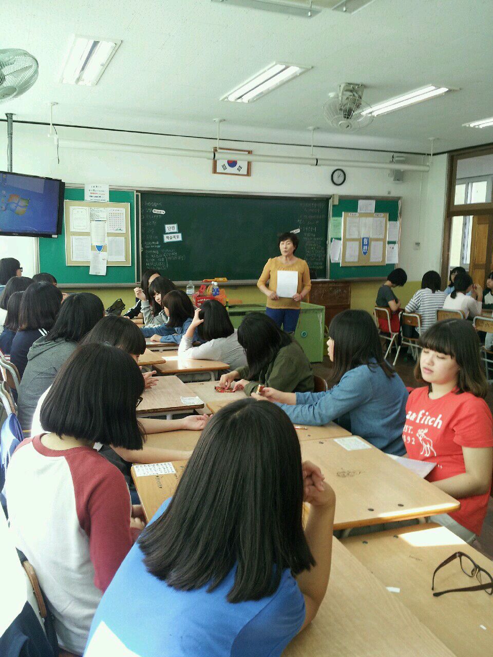 마산여자중학교 체험활동 이모저모_5